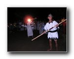 Agrandar